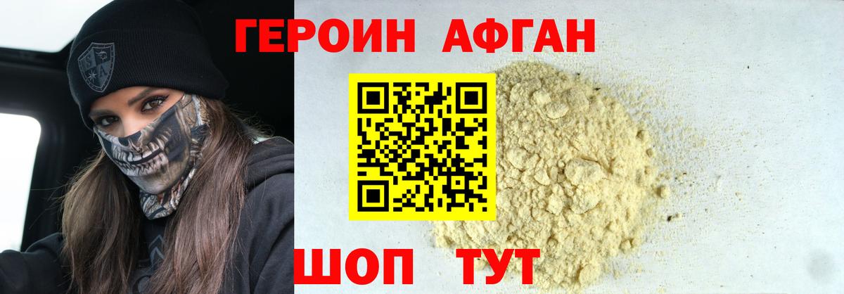 МЕФ Усть-Джегута