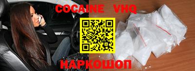 таблы Чебаркуль