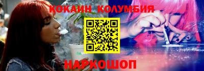 молекула духа Чапаевск