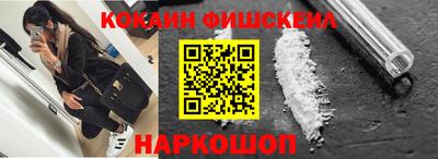герыч Шебекино