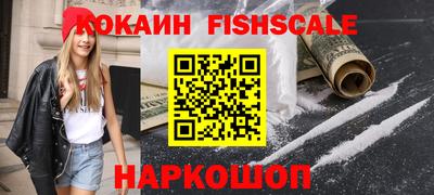 дживик Чебоксары