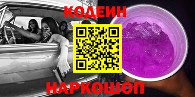 дживик Чебоксары