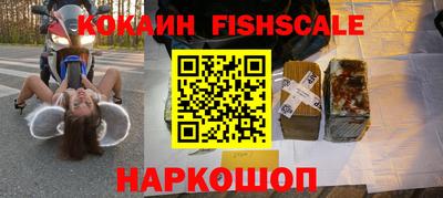 таблы Чебаркуль