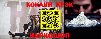 таблы Чебаркуль