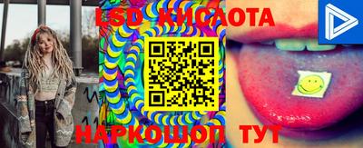 дживик Чебоксары