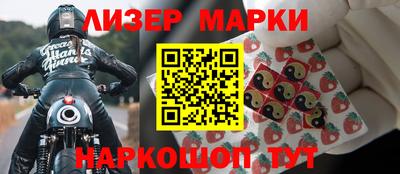 таблы Чебаркуль