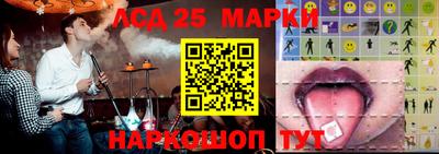 дживик Чебоксары