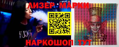 таблы Чебаркуль