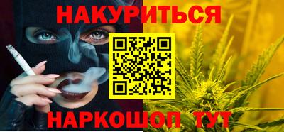 таблы Чебаркуль