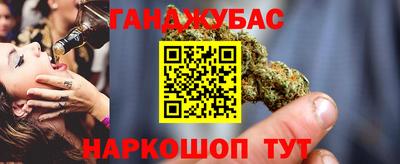 дживик Чебоксары