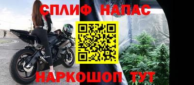 таблы Чебаркуль