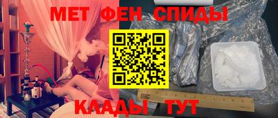 дживик Чебоксары
