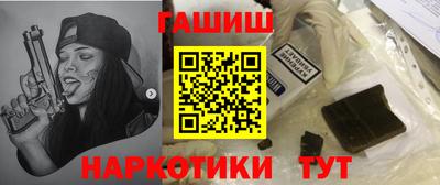 таблы Чебаркуль
