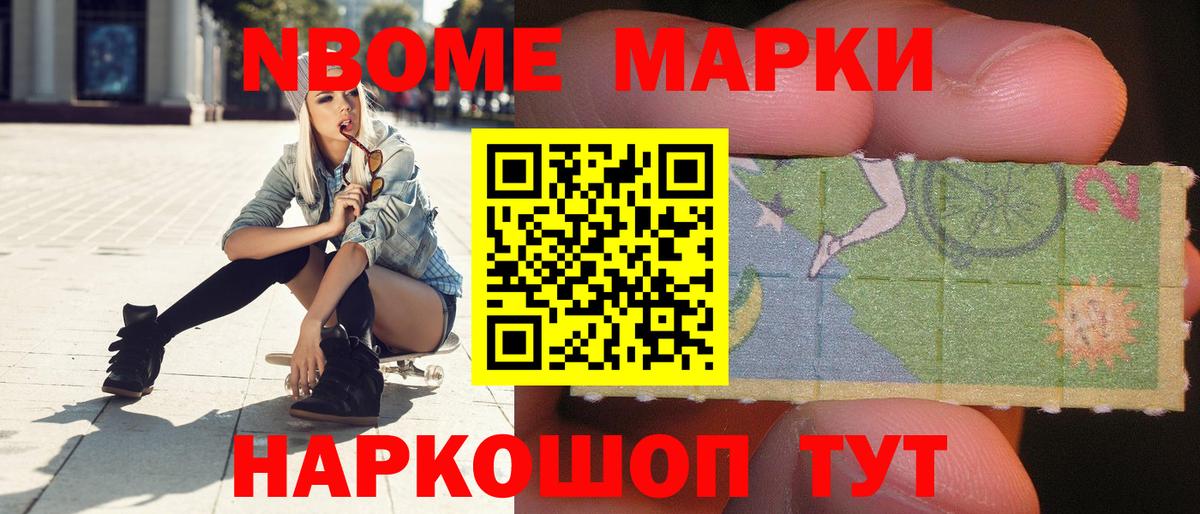 ЛСД экстази кислота  Лсд 25 экстази  ЛСД экстази кислота  Усть-Джегута  Вход с VPN 